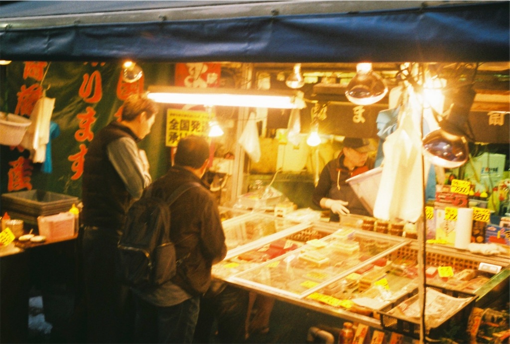 f:id:shnt:20181115152529j:image