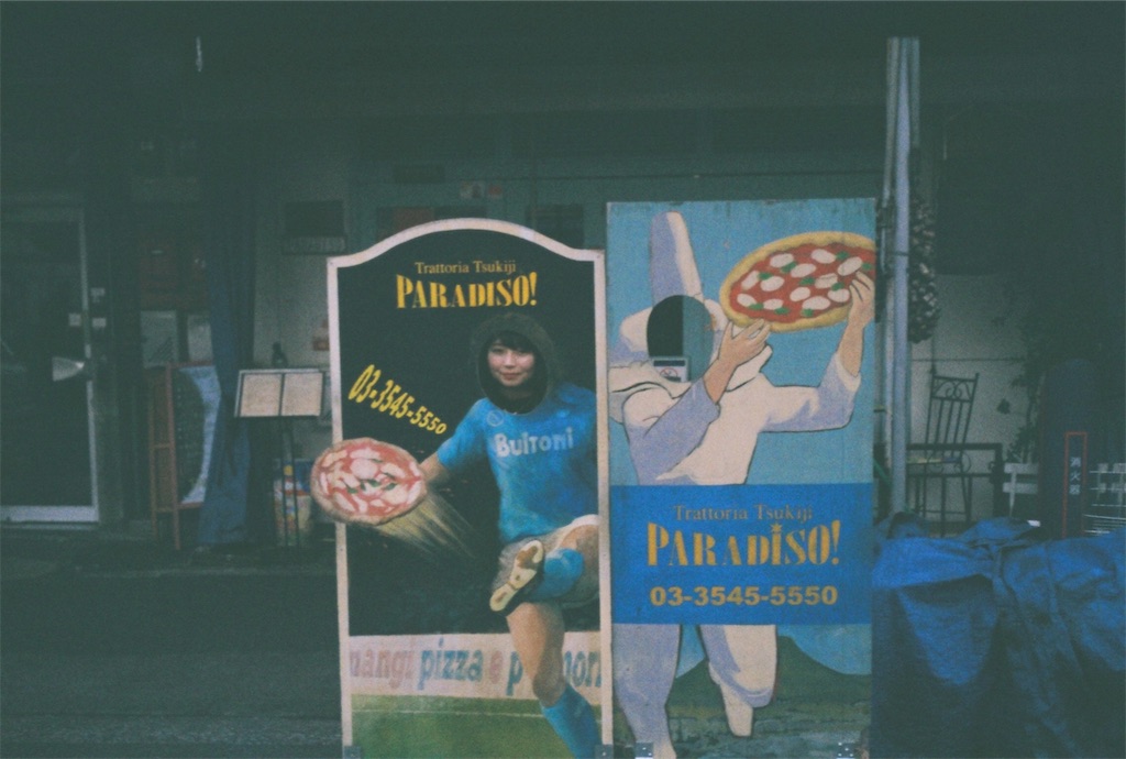 f:id:shnt:20181115152535j:image