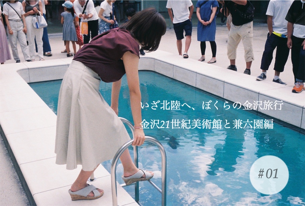 f:id:shnt:20181207164125j:image