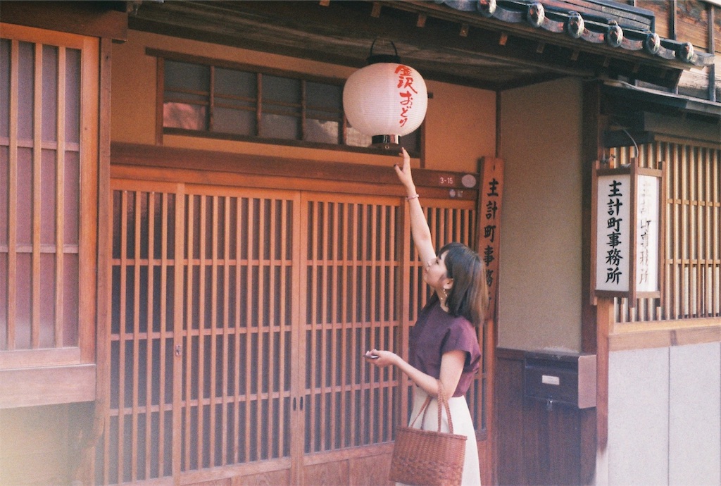 f:id:shnt:20181211172741j:image