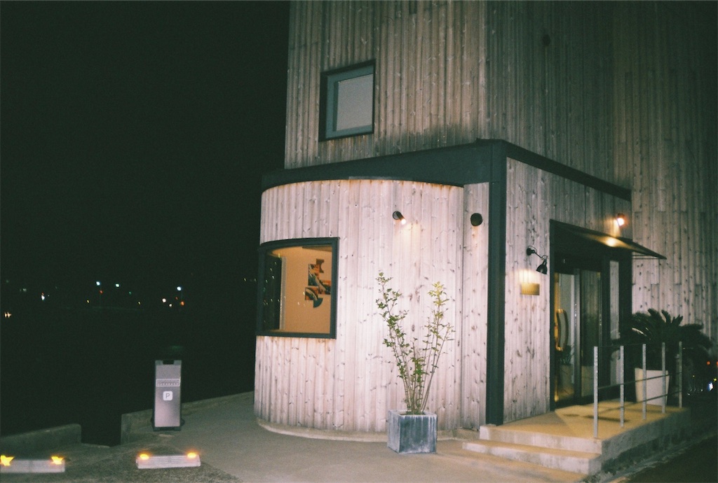 f:id:shnt:20181211174343j:image