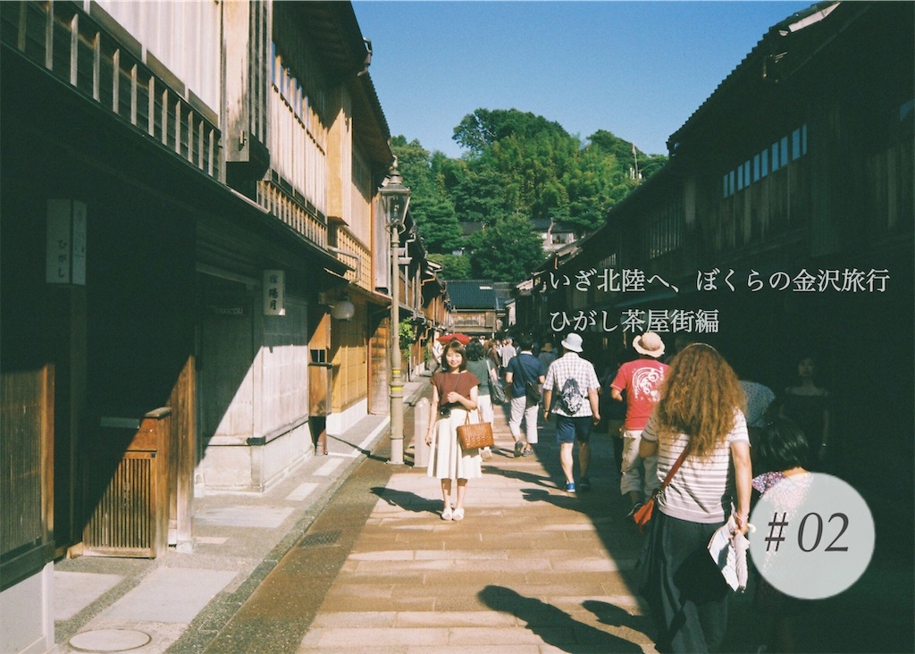 f:id:shnt:20181211215816j:image