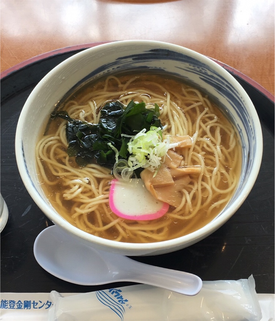 f:id:shnt:20181218154723j:image