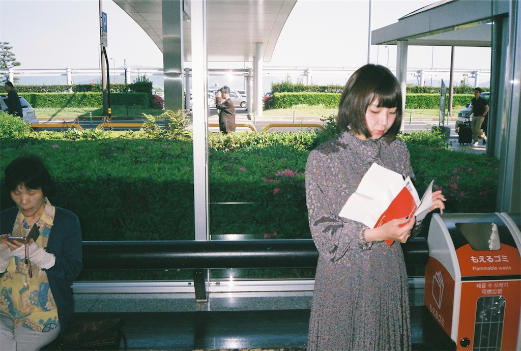 f:id:shnt:20190223045234j:image