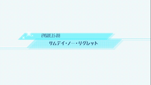 f:id:sho-elle:20180911231134j:image f:id:sho-elle:20180911231134j:image