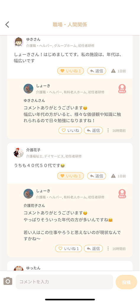 f:id:sho-kinoFPS:20210405114658p:image f:id:sho-kinoFPS:20210405114658p:image
