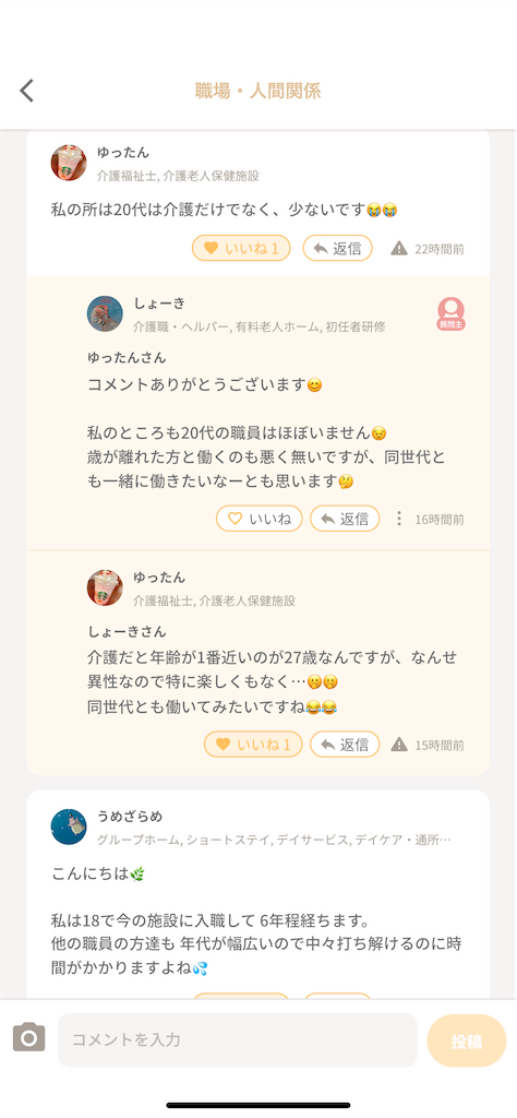 f:id:sho-kinoFPS:20210405114708p:image f:id:sho-kinoFPS:20210405114708p:image