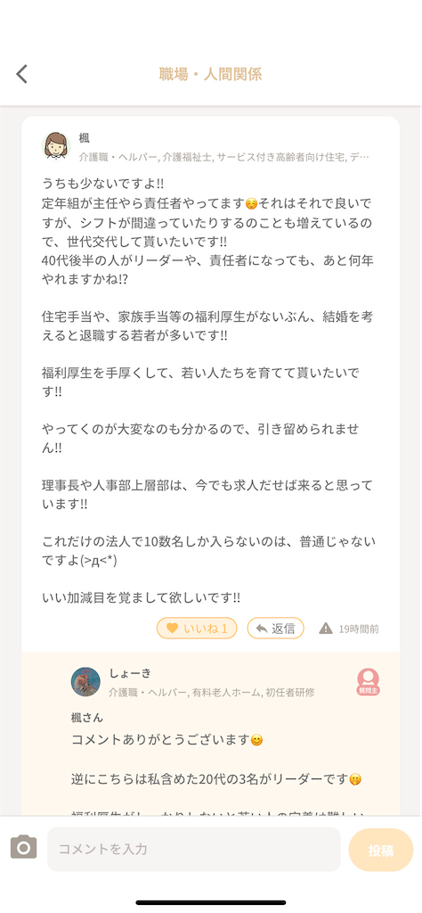f:id:sho-kinoFPS:20210405115318p:image f:id:sho-kinoFPS:20210405115318p:image