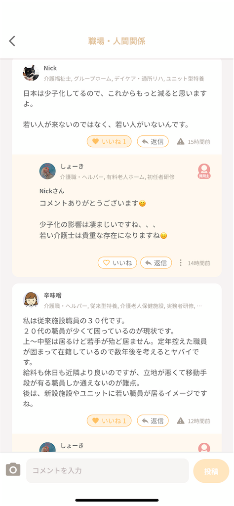f:id:sho-kinoFPS:20210405115322p:image f:id:sho-kinoFPS:20210405115322p:image
