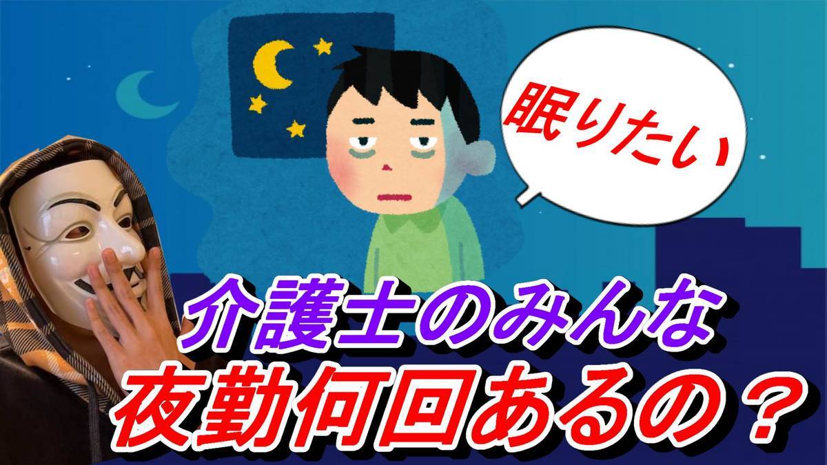 f:id:sho-kinoFPS:20220321000705j:plain