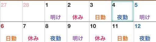 f:id:sho-kinoFPS:20220321013722j:image