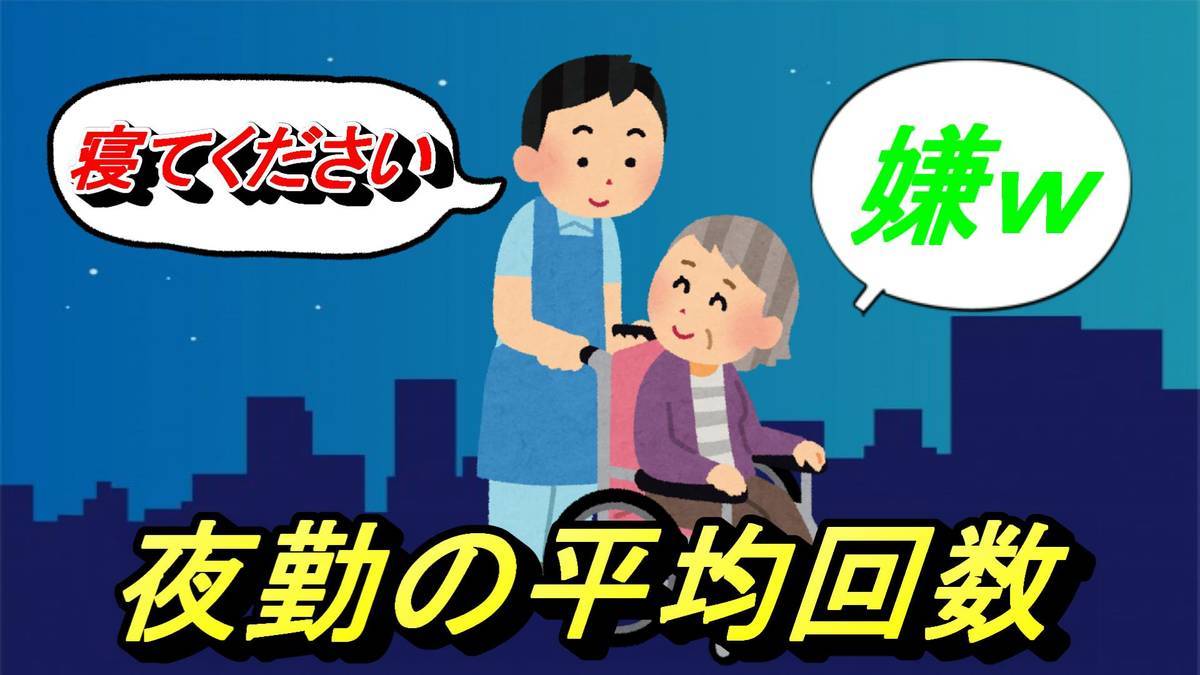 f:id:sho-kinoFPS:20220321014437j:plain