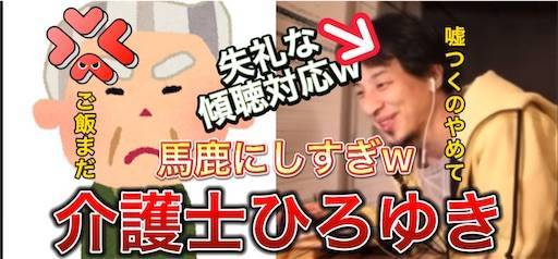 f:id:sho-kinoFPS:20220403225344j:image