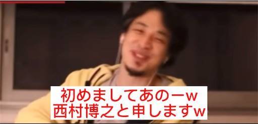 f:id:sho-kinoFPS:20220404000517j:image