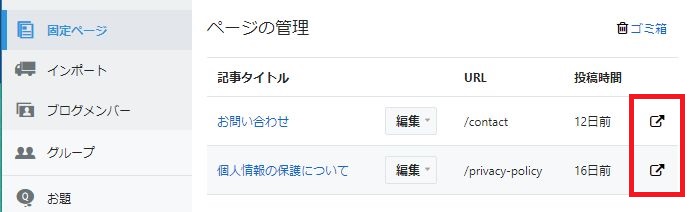 f:id:sho-sh:20181006102923j:plain f:id:sho-sh:20181006102923j:plain