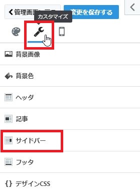 f:id:sho-sh:20181006104401j:plain f:id:sho-sh:20181006104401j:plain