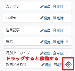 f:id:sho-sh:20181006110119j:plain f:id:sho-sh:20181006110119j:plain
