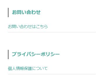 f:id:sho-sh:20181006110721j:plain f:id:sho-sh:20181006110721j:plain