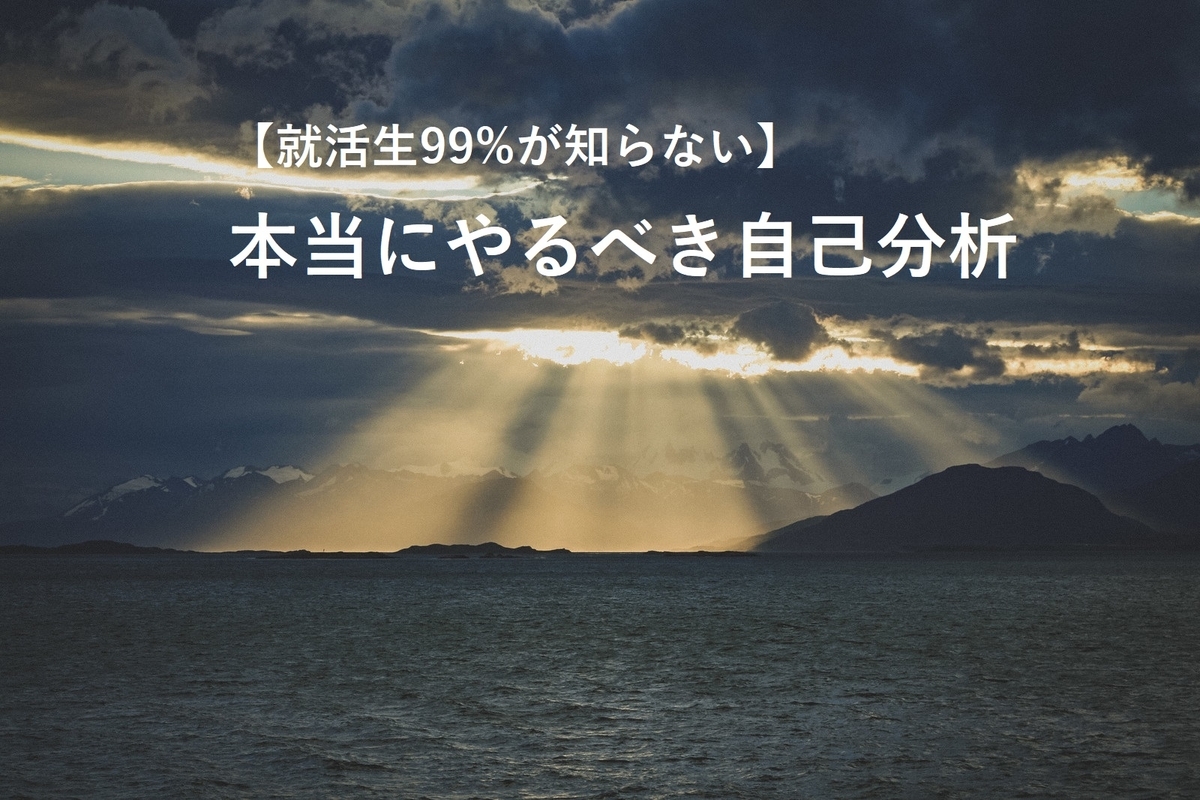f:id:sho-sha_insight:20201207140530j:plain