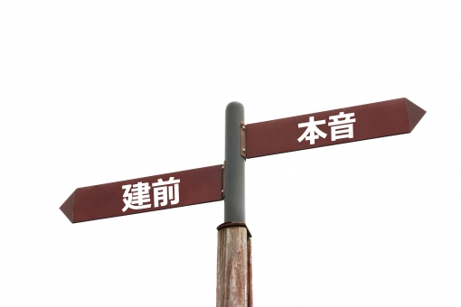 f:id:sho-sha_insight:20201208163502j:plain
