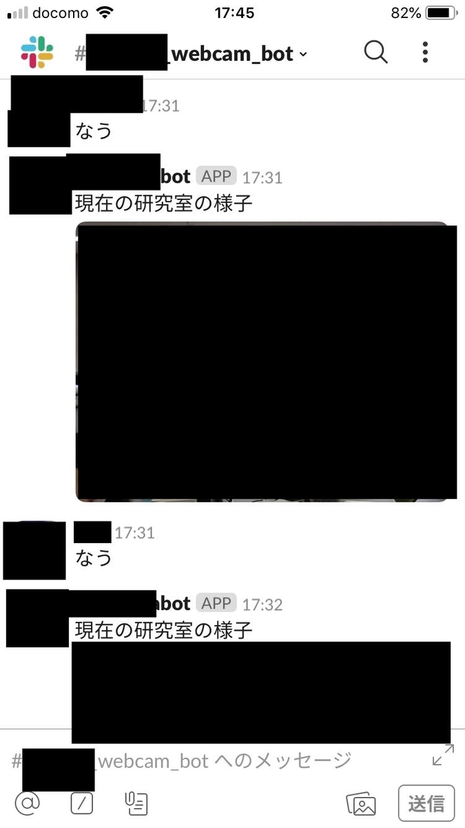f:id:sho0126hiro:20190616180555j:plain:w300 f:id:sho0126hiro:20190616180555j:plain:w300