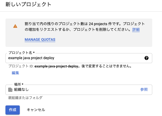 f:id:sho03:20210429130527p:plain