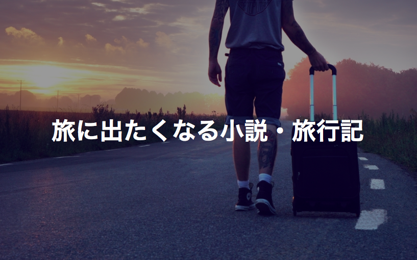 f:id:sho0621:20180223172956p:plain f:id:sho0621:20180223172956p:plain