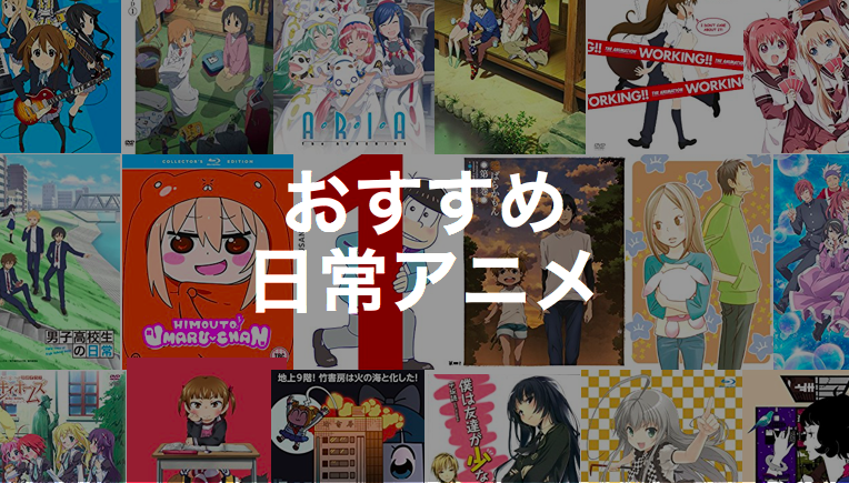 f:id:sho0621:20180407070052p:plain f:id:sho0621:20180407070052p:plain