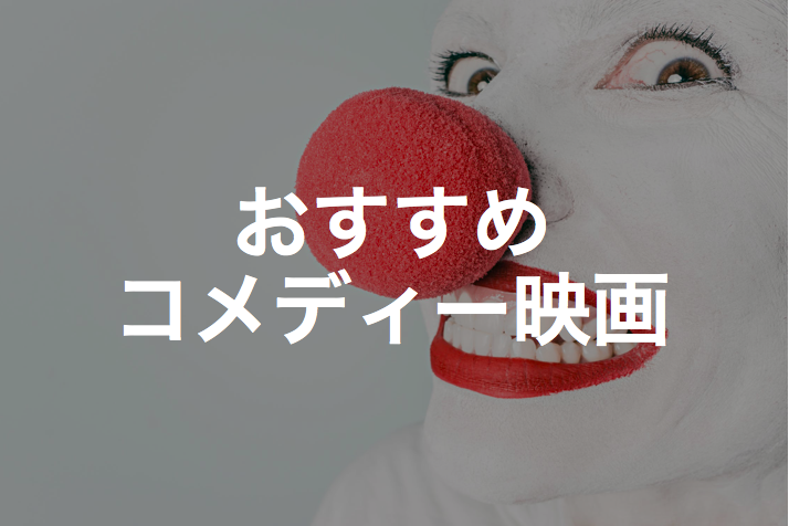 f:id:sho0621:20180420100901p:plain f:id:sho0621:20180420100901p:plain