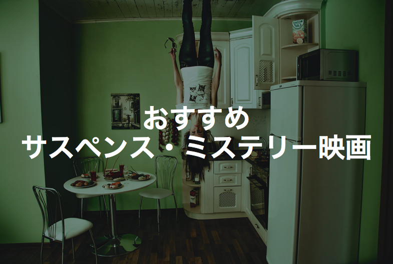 f:id:sho0621:20180421171318p:plain f:id:sho0621:20180421171318p:plain