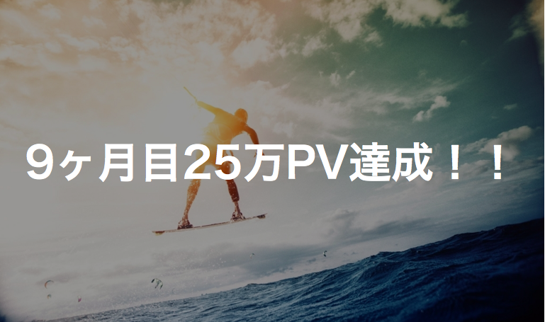 f:id:sho0621:20180504104630p:plain f:id:sho0621:20180504104630p:plain