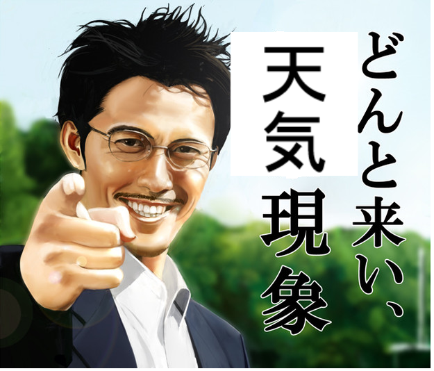 f:id:sho11070714:20171106105153p:plain f:id:sho11070714:20171106105153p:plain