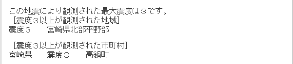 f:id:sho11070714:20180526073502p:plain f:id:sho11070714:20180526073502p:plain
