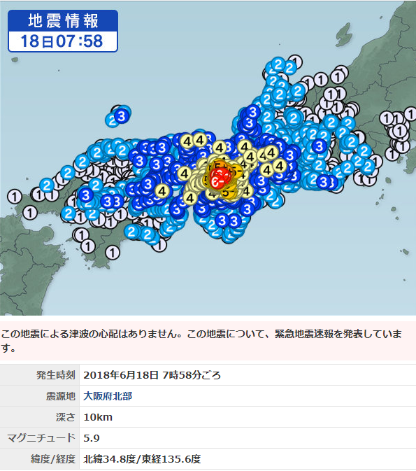 f:id:sho11070714:20180618080419p:plain