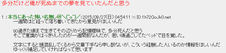 f:id:sho11070714:20180621191030p:plain f:id:sho11070714:20180621191030p:plain
