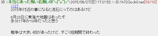 f:id:sho11070714:20180621191622p:plain f:id:sho11070714:20180621191622p:plain