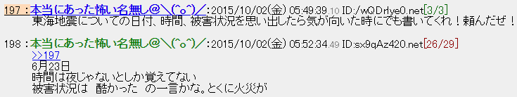 f:id:sho11070714:20180621192201p:plain f:id:sho11070714:20180621192201p:plain