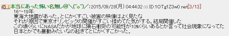 f:id:sho11070714:20180621192630p:plain f:id:sho11070714:20180621192630p:plain