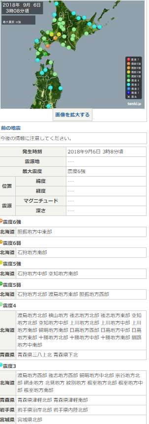 f:id:sho11070714:20180906031610p:plain f:id:sho11070714:20180906031610p:plain