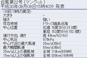 f:id:sho11070714:20180909160738p:plain f:id:sho11070714:20180909160738p:plain