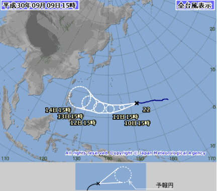 f:id:sho11070714:20180909161610p:plain f:id:sho11070714:20180909161610p:plain