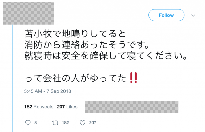 f:id:sho11070714:20180910103125p:plain f:id:sho11070714:20180910103125p:plain