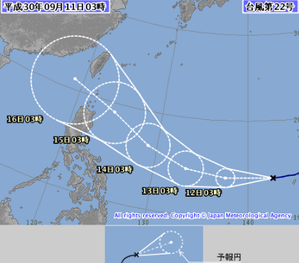 f:id:sho11070714:20180911053707p:plain f:id:sho11070714:20180911053707p:plain