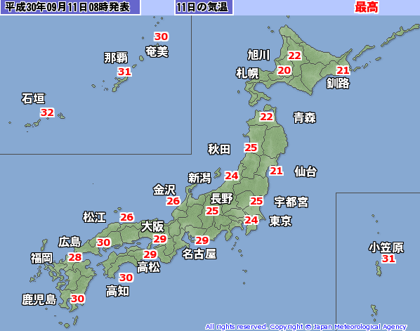 f:id:sho11070714:20180911091821p:plain f:id:sho11070714:20180911091821p:plain