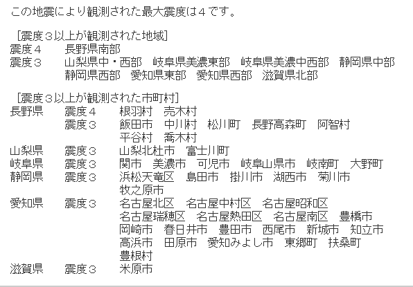 f:id:sho11070714:20181007183019p:plain f:id:sho11070714:20181007183019p:plain