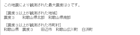 f:id:sho11070714:20181105102035p:plain f:id:sho11070714:20181105102035p:plain