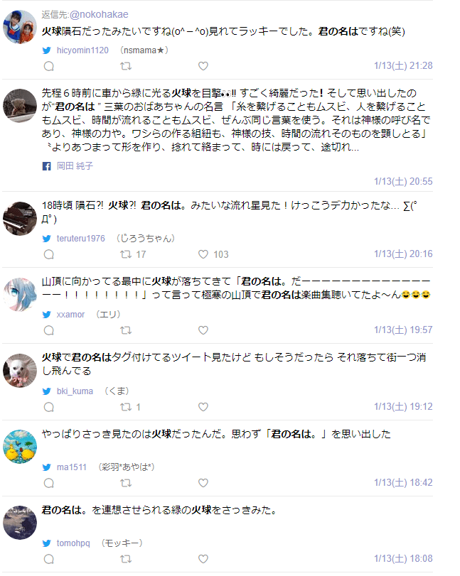 f:id:sho11070714:20190302085337p:plain f:id:sho11070714:20190302085337p:plain