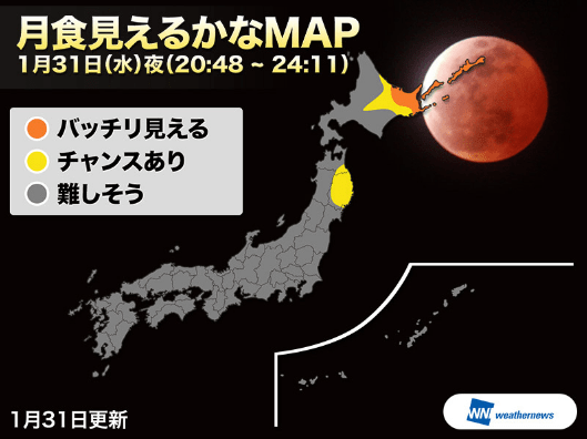 f:id:sho11070714:20190302095744p:plain f:id:sho11070714:20190302095744p:plain
