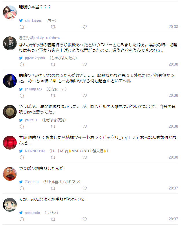 f:id:sho11070714:20190302124128p:plain f:id:sho11070714:20190302124128p:plain