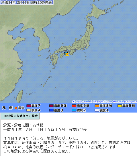 f:id:sho11070714:20190303134544p:plain f:id:sho11070714:20190303134544p:plain